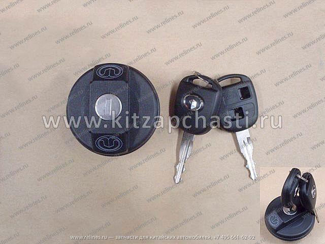 Пробка топливного бака с ключами Great Wall Hover H3 1101120-K00