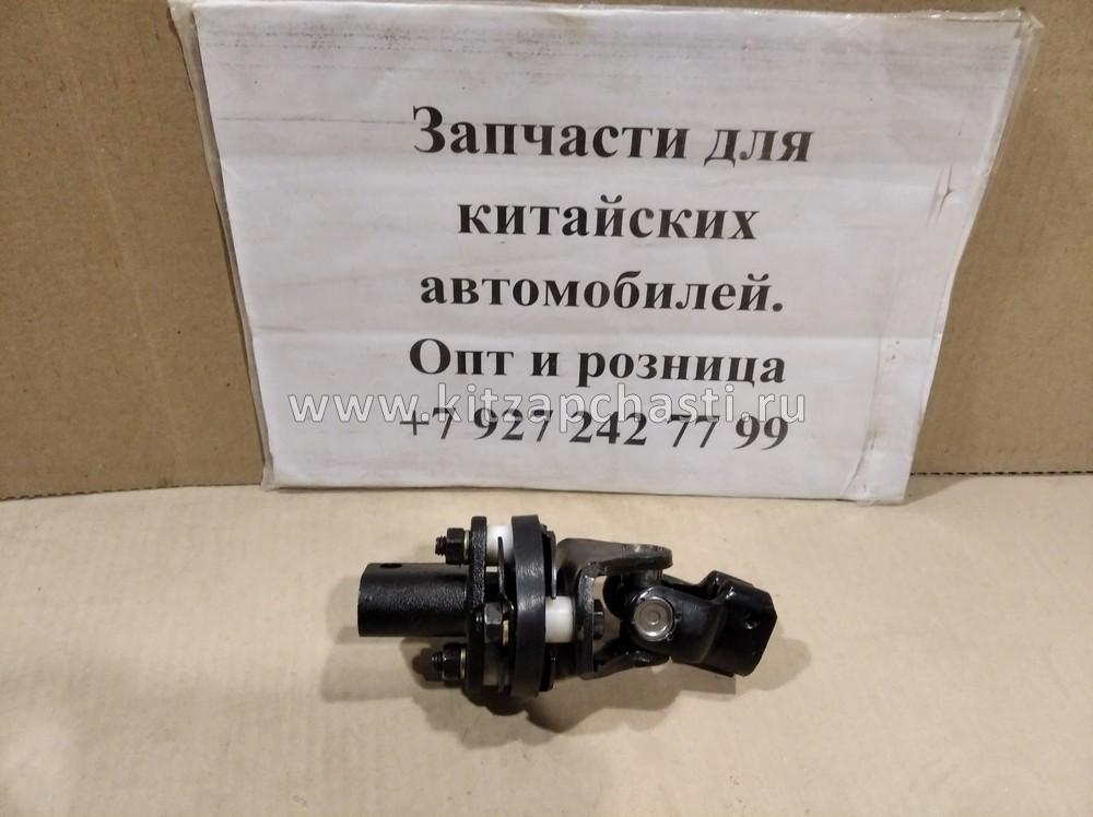 Кардан рулевой нижний Great Wall Hover (98мм) 3404320-K00-B1