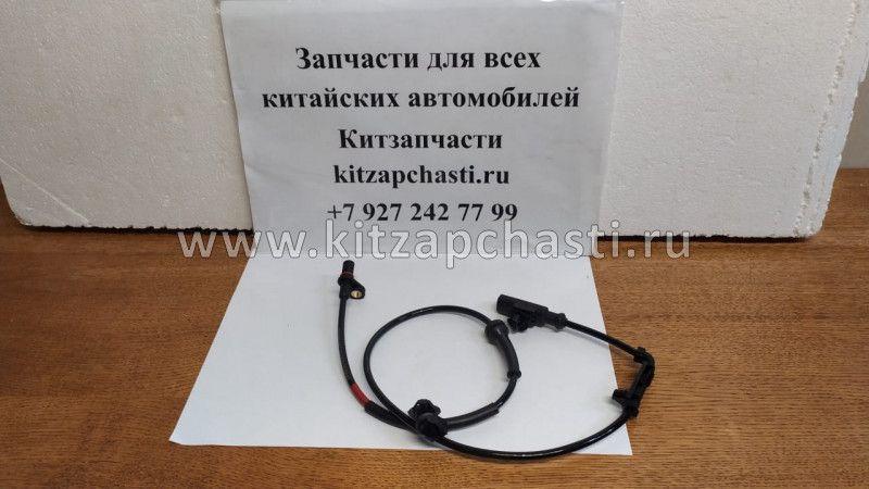 Датчик ABS передний Haval H6 3550300AKZ16A