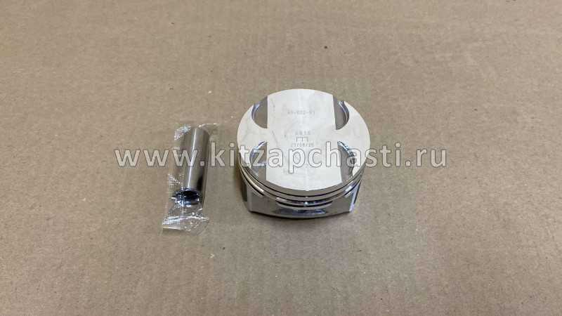 Поршень первый ремонт +0.25 Chery Kimo 473H-1004015