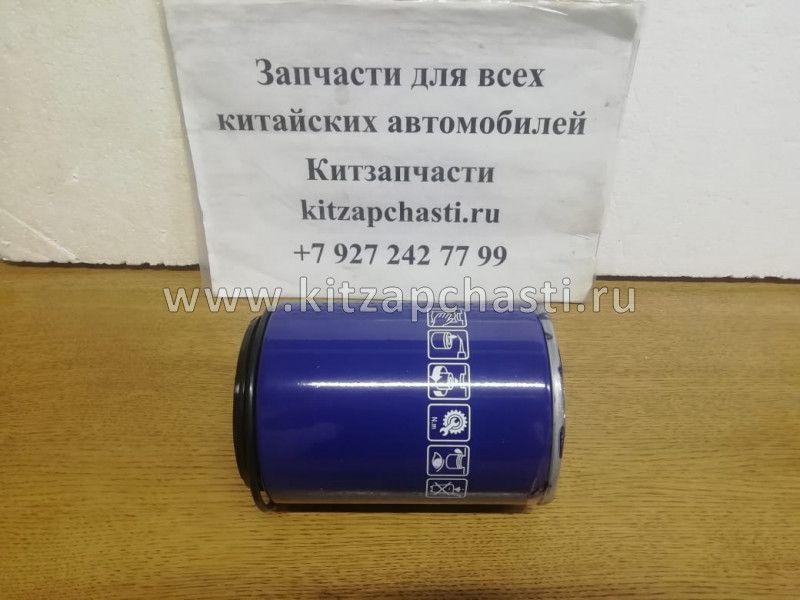 Фильтр топливный грубой очистки (наружная резьба) Isuzu 4HK1/6HK1 NPR75 8981398300