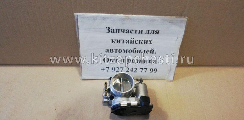 Дроссельная заслонка Chery Cross Eastar B14 A11-1129010