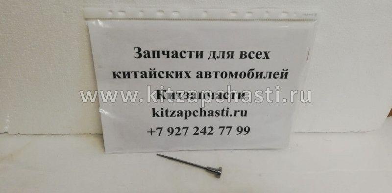 Клапанная пара  для ремонта форсунки JAC N120 ДВ. CUMMINS ISF 3.8 5283275,4947582 Bosch 0445120134,0445120297