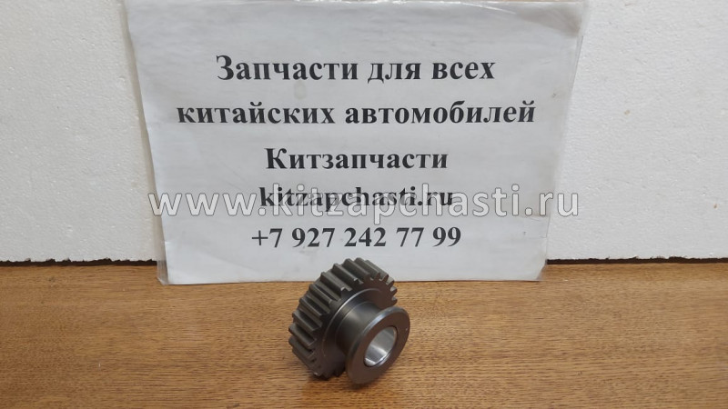 ШЕСТЕРНЯ КПП 4/4 ПРОМЕЖУТОЧНАЯ ЗАДНЕГО ХОДА Great Wall Hover H3 New (TURBO) ZM015A-1701400